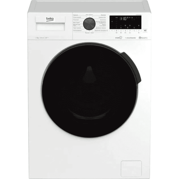 Beko WUE6626XBCW: Product review